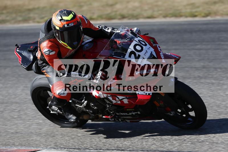 /46 27.09.2026  Speer Racing ADR/Gruppe gruen/200